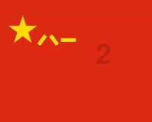 女儿来大姨妈干嘛要给我说游戏画面